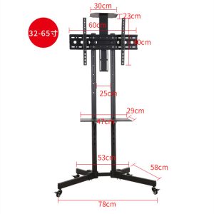 Rolling TV Floor Stand for 32-65” TV - Image 3