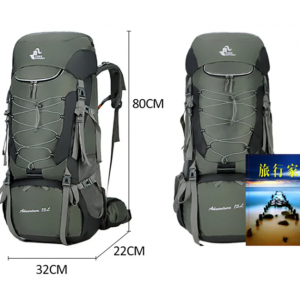 75L Hiking Backpack for Men Women Backpack Outdoor Camping - Image 4