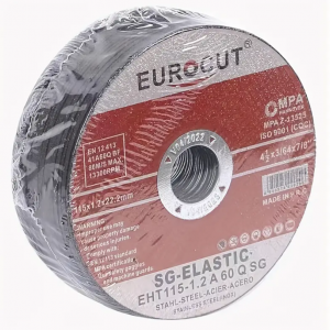 Cutting Wheel Metal Cut Off Disk 115mm - Image 4