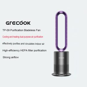 Cool hot air Bladeless Fan 85.5cm High 1950W - Image 5