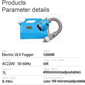 Foggers Machine 7L, Electric Sprayer - Image 3