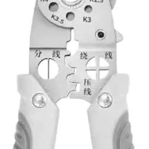 Wire Stripper Crimper Cable Cutter - Image 4
