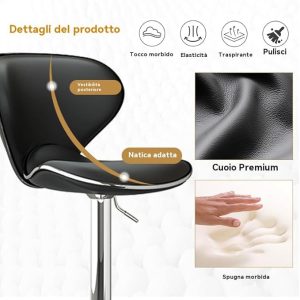 Adjustable Lift Rawhide Bar Stool with Backrest, Rotatable Horse Seat - Brown/Black - Image 4