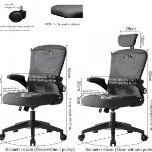 Ergonomic Office Chair with Lumbar Support & Headrest, Class 3/4 Gas Lift Cylinder, upgraded 135° Reclining Back - Image 2